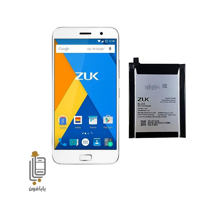 باتری لنوو  Lenovo Zuk Z1-BL255